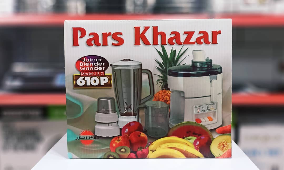 آبمیوه گیر سه کاره پارس خزر 800698